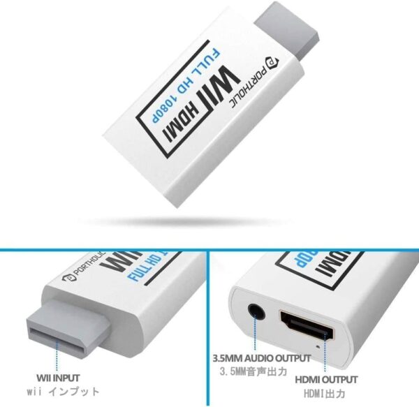 PORTHOLIC Wii to HDMI Converter 1080P for Full HD Device, Wii HDMI Adapter with 3,5mm Audio Jack&HDMI Output Compatible with Wii, Wii U, HDTV, Monitor-Supports All Wii Display Modes 720P, NTS - Image 4